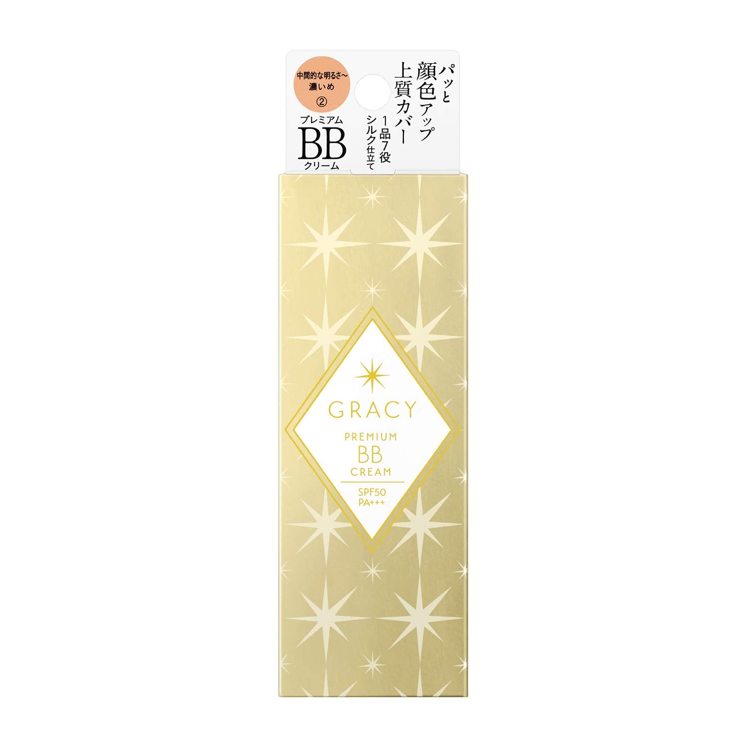 TÍCH HỢP GRCY Premium BB Cream Unscented 2 Medium Light to Dark 35g (x 1)
