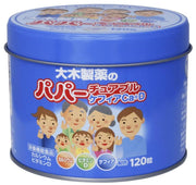 Okiyaku Papa Chewable Kefir Ca+D 120 tablets