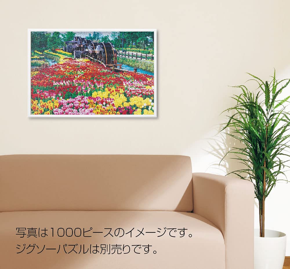 BEVERLY [Made in Japan] [Wall Hanging String Included] Aluminum Puzzle Frame White (50 x 75cm) Flash Panel UV Protection Specification No Tools Required Lightweight Picture Frame Made in Japan BEVERLY