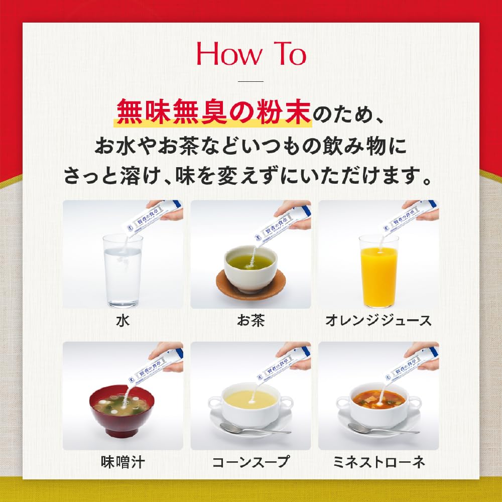 Otsuka Pharmaceutical Ken's Dining Table Double Support Powder 6g x 30 packets [Food for Specified Health Use]