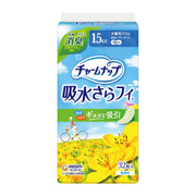 Charm Nap Water Absorbent Smooth Figure Tightly Suction Small Volume 19cm 32 Pieces 500-506439-00