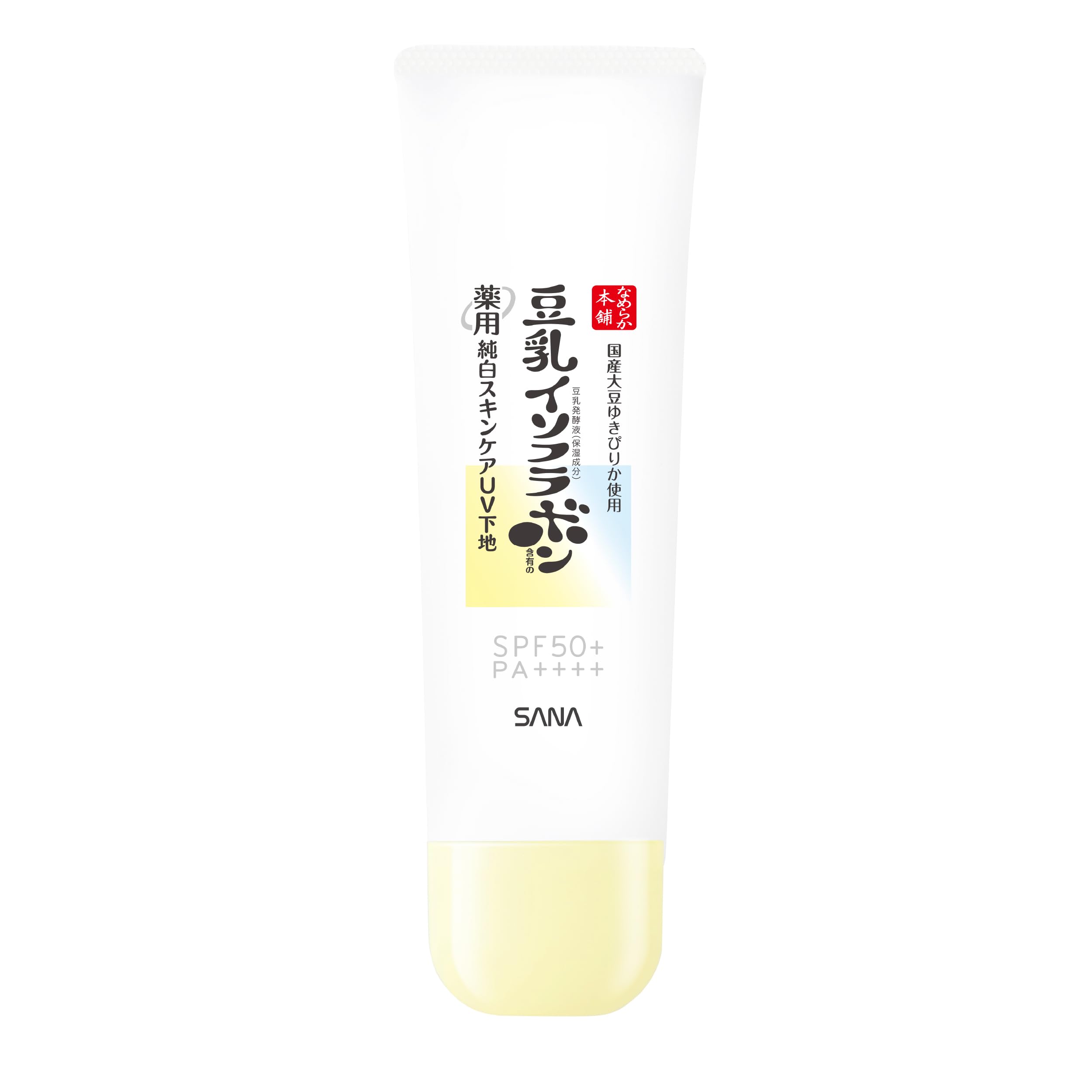 나메라카 혼포 약용 퓨어 화이트 스킨 케어 UV 베이스 N 클리어 화이트 화이트닝 안티-러프 스킨 SPF50PA++++ 뷰티 세럼 비누 리무버 두유 이소플라본