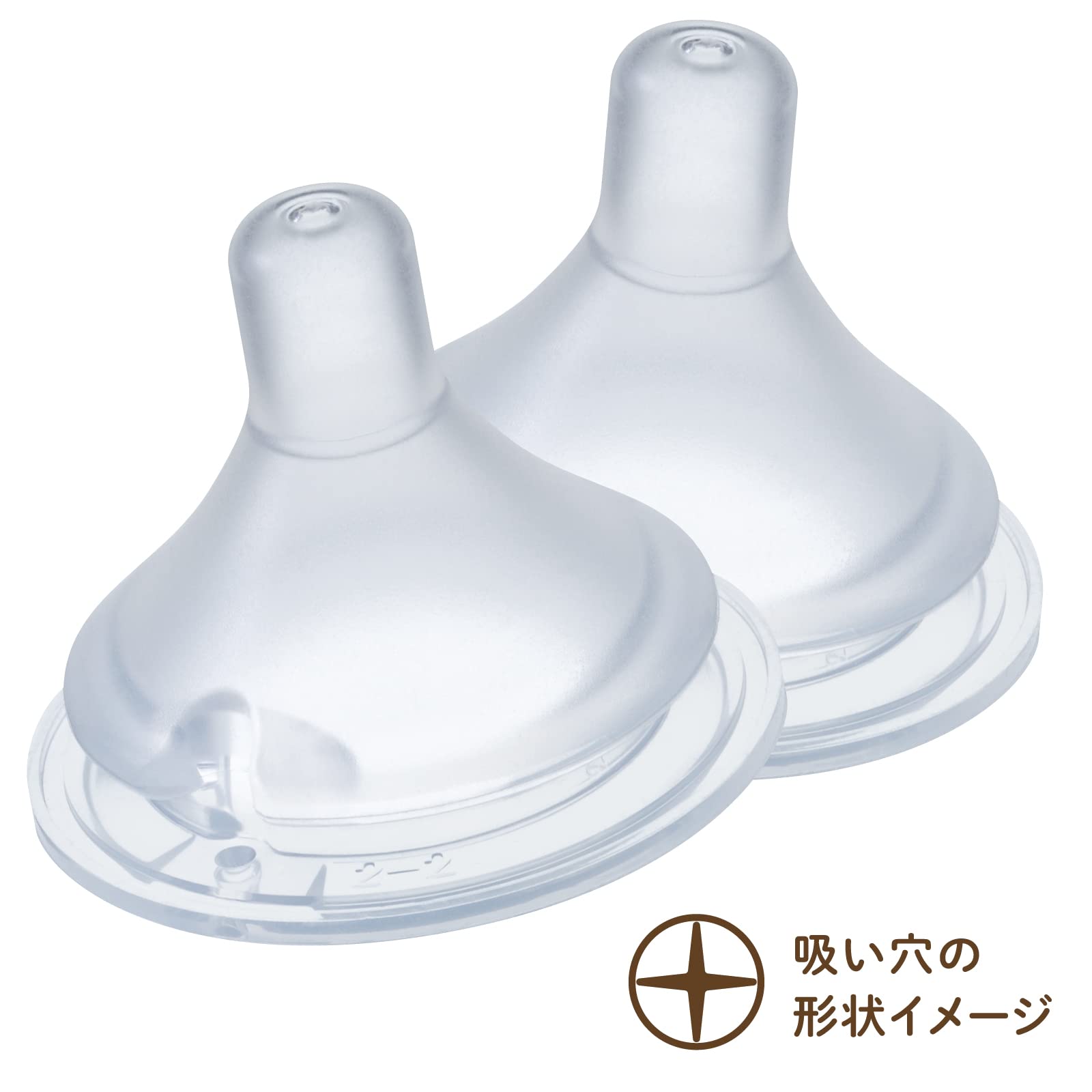 ChuChu Multi-Fit Wide Mouth Type Silicone Rubber Nipples, 2 Pieces, Made in Japan, Newborns, Graduation, All Ages