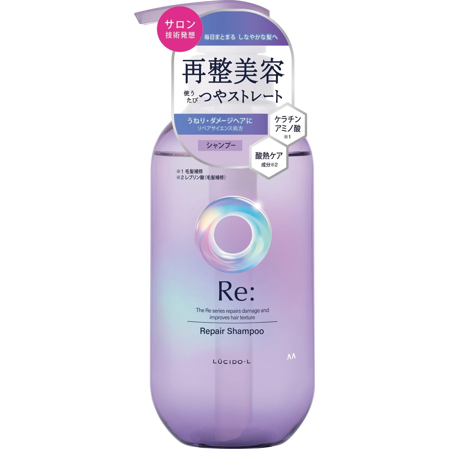 LUCIDO-L Repair Shampoo [Reconditioning Beauty] [Damage Repair] Osmanthus x Grapefruit Scent 380ml