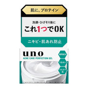 Gel trị mụn hoàn hảo Fine Today UNO 90g