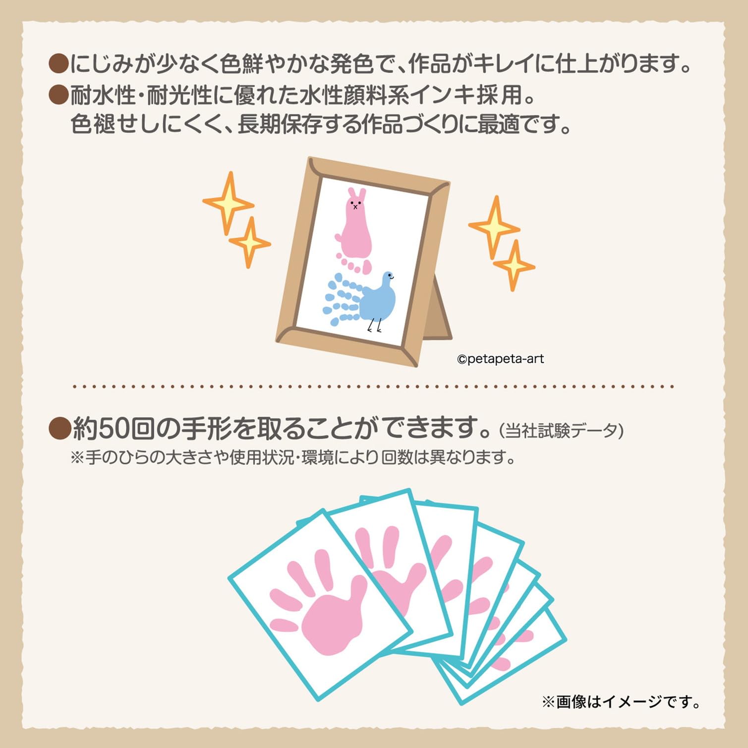 Shachihata Handprint Stamp Pad PalmColors Usudaidai HPS-A/H-POR