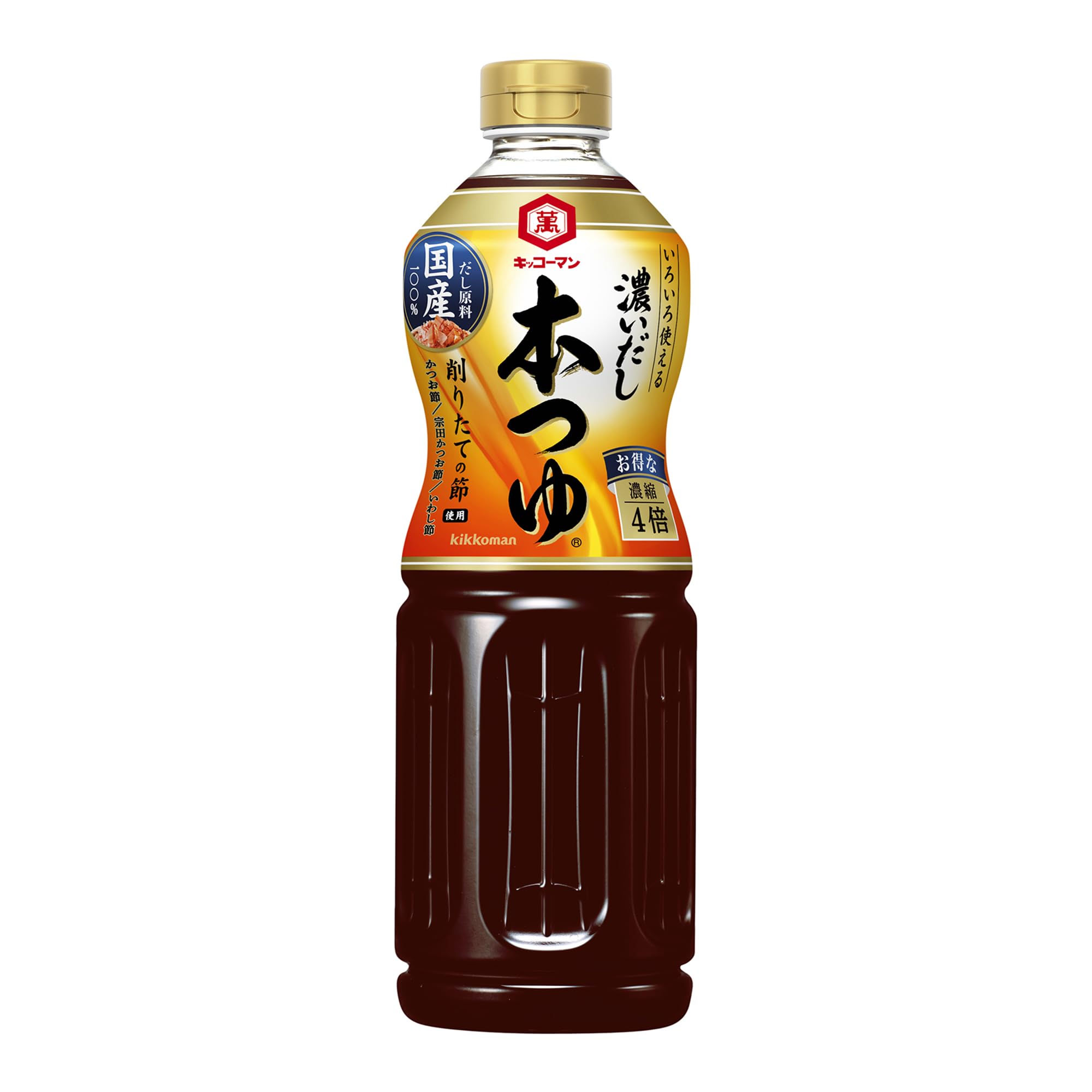 Kikkoman dark soup stock 1L