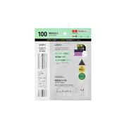 VTCOSMETICS Riedl S 2 Step Mask Skin Care Introduction Liquid Sheet Mask Firm Texture (Riedl S 100)