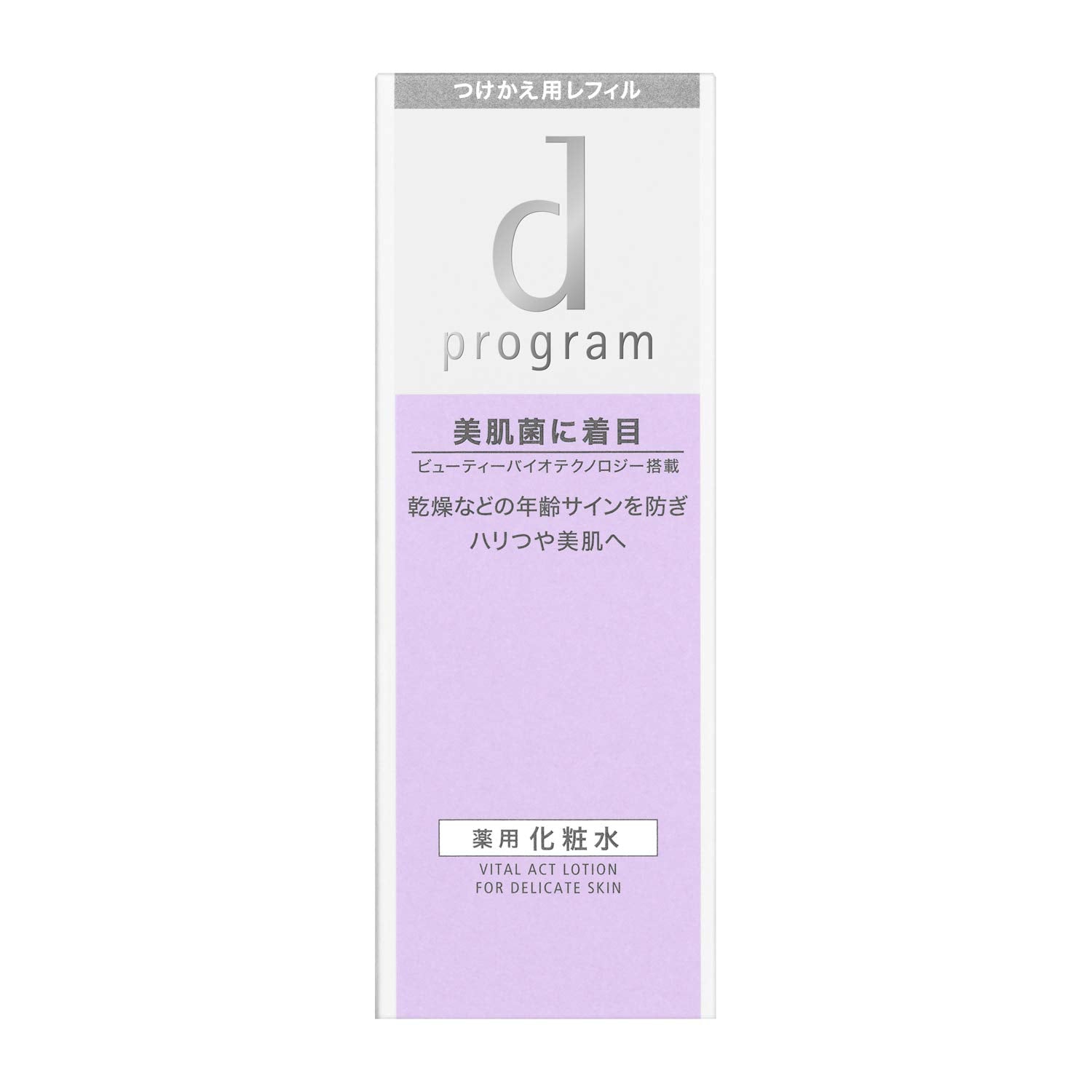 d Chương trình Vital Act Lotion MB Lotion Refill [Quasi-drug] Dành cho da nhạy cảm, thiếu săn chắc 125mL