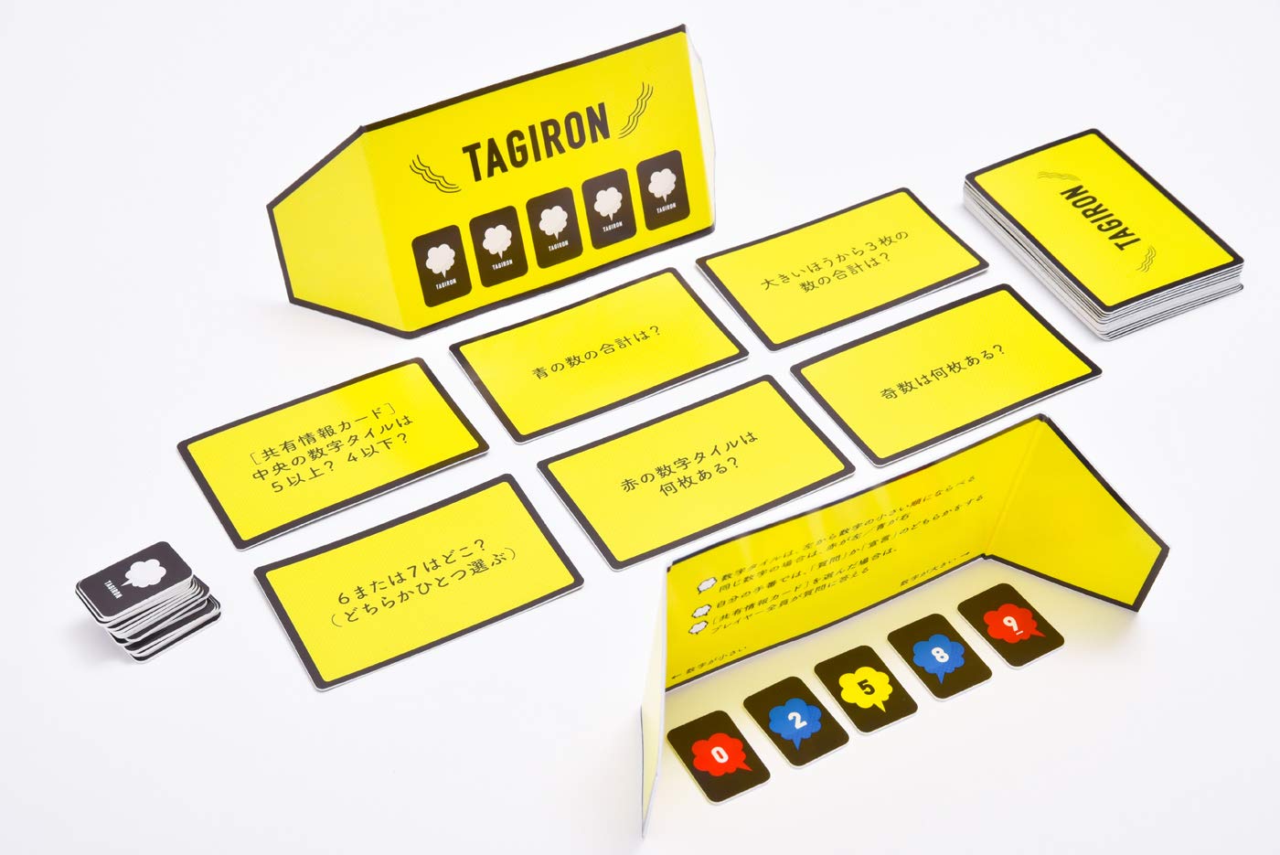 타기루, 논리 TAGIRON 타기론 신장판 10세 이상