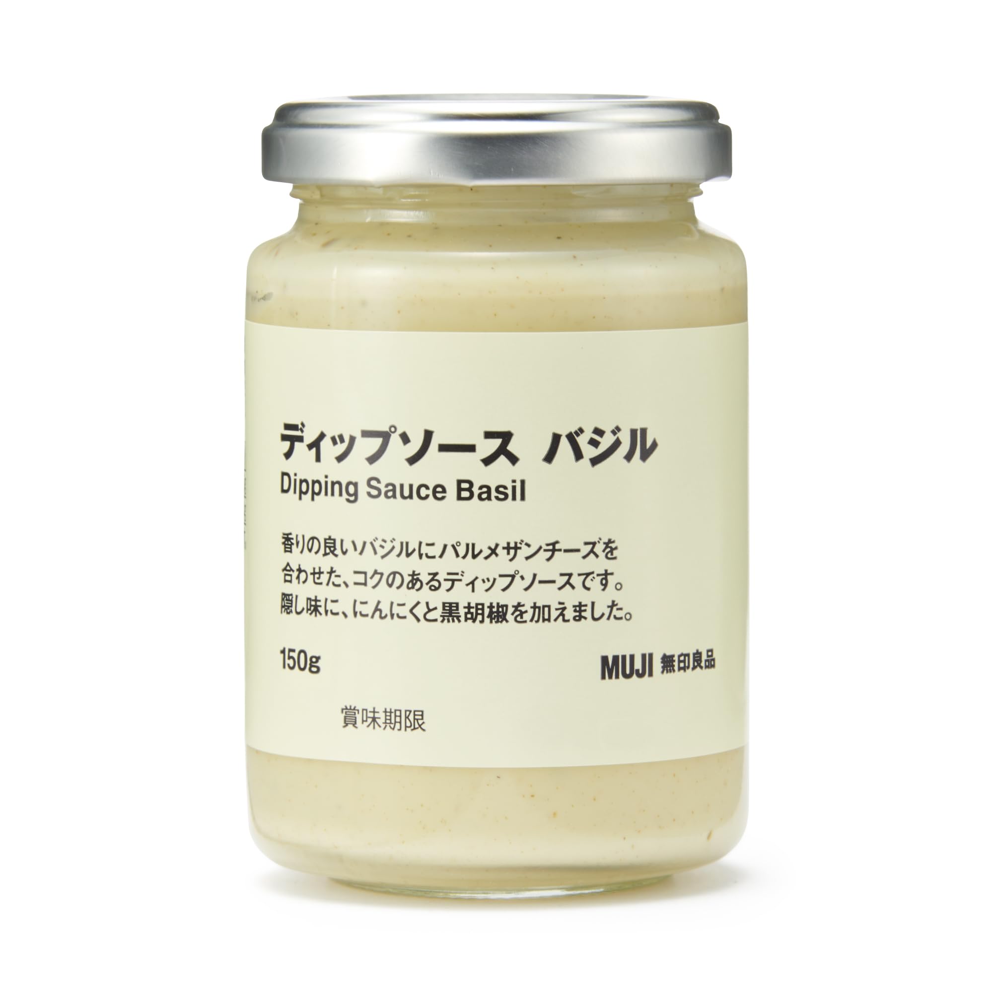 무인 양품 딥 소스 바질 150g 12966814