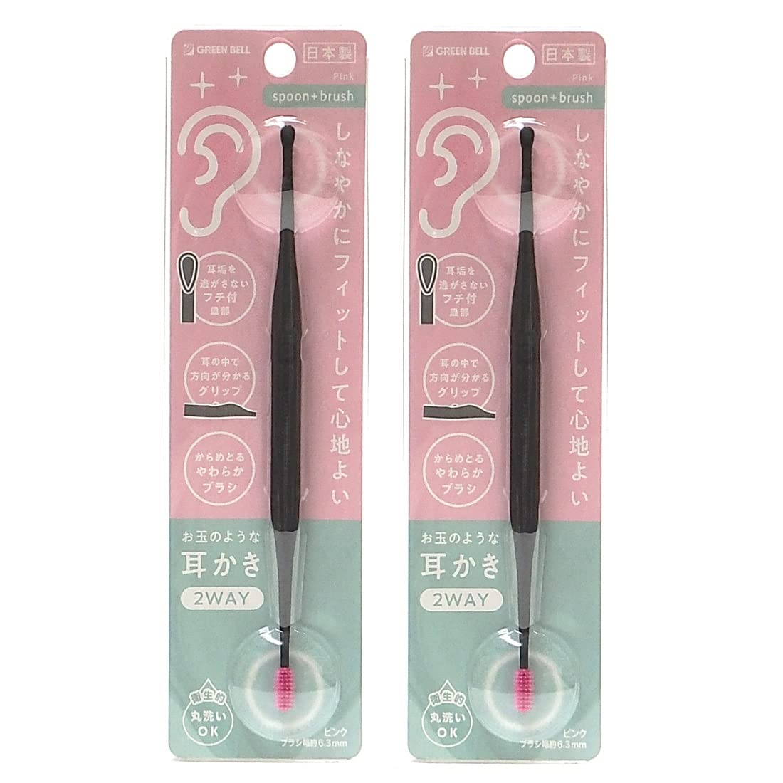 [Bulk purchase] GREENBELL New shape catches earwax Flexible fit 2-way type (spoon & soft brush) Triangular grip with convex part Washable "Ladle-like ear picks set of 2" Made in Japan (Pink set of 2)