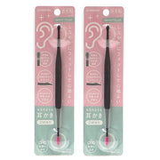 [Bulk purchase] GREENBELL New shape catches earwax Flexible fit 2-way type (spoon & soft brush) Triangular grip with convex part Washable "Ladle-like ear picks set of 2" Made in Japan (Pink set of 2)