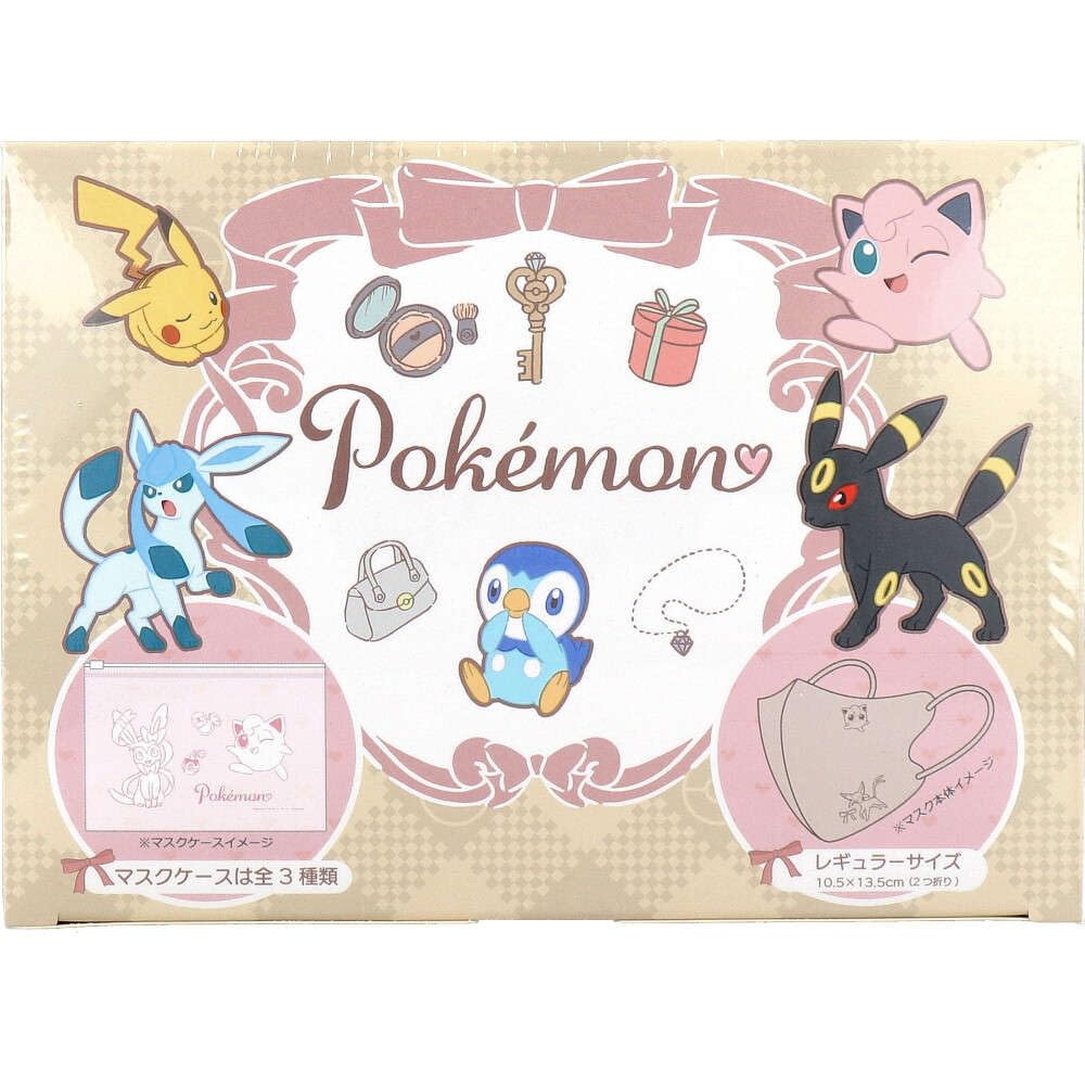 [Japan Mask] Pokemon 3D Charm Point Mask (Dreamy Closet) 20 pieces BOX mask