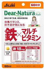 [Bulk purchase] Dear Natura Style Iron x Multivitamin 60 tablets (60 days) x 4 pieces