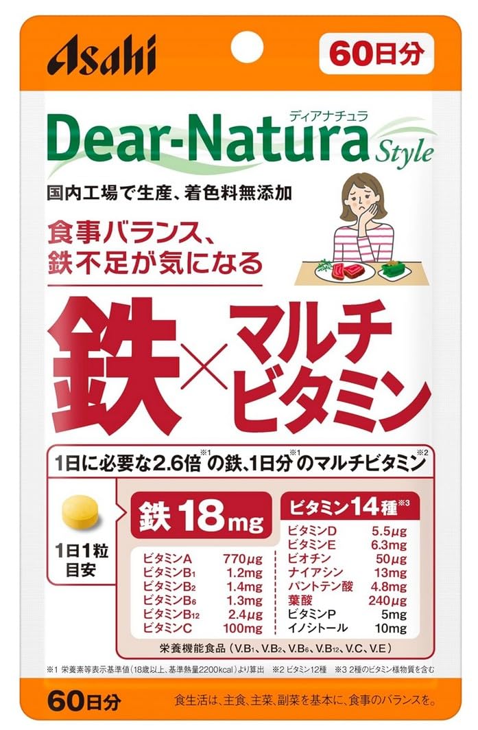 [Bulk purchase] Dear Natura Style Iron x Multivitamin 60 tablets (60 days) x 4 pieces