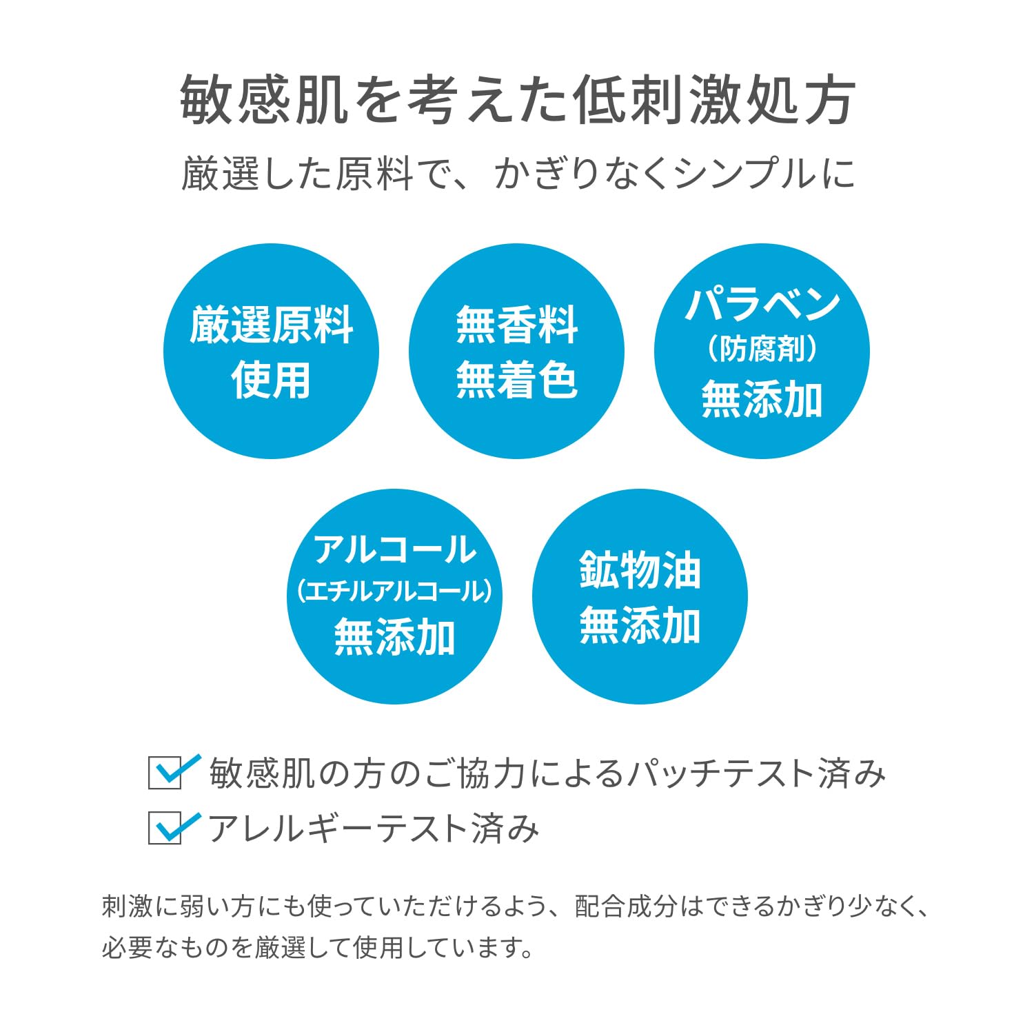 Due 2e sunscreen cream 40g