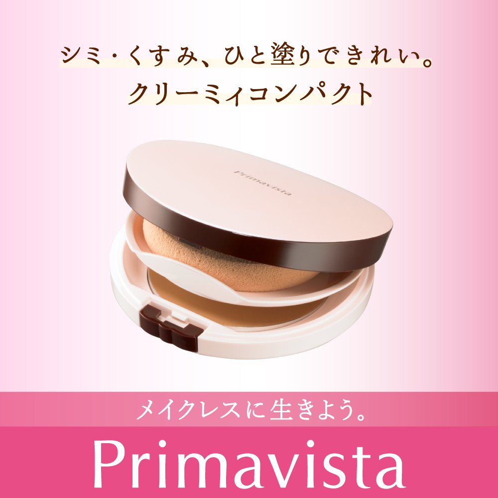 Primavista Creamy Compact Foundation Beige Ocher 05 SPF33 PA++ 10g