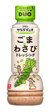 Riken Riken Vitamin Salad Duo Sesame Sabi Dressing 300ml x 3 pieces