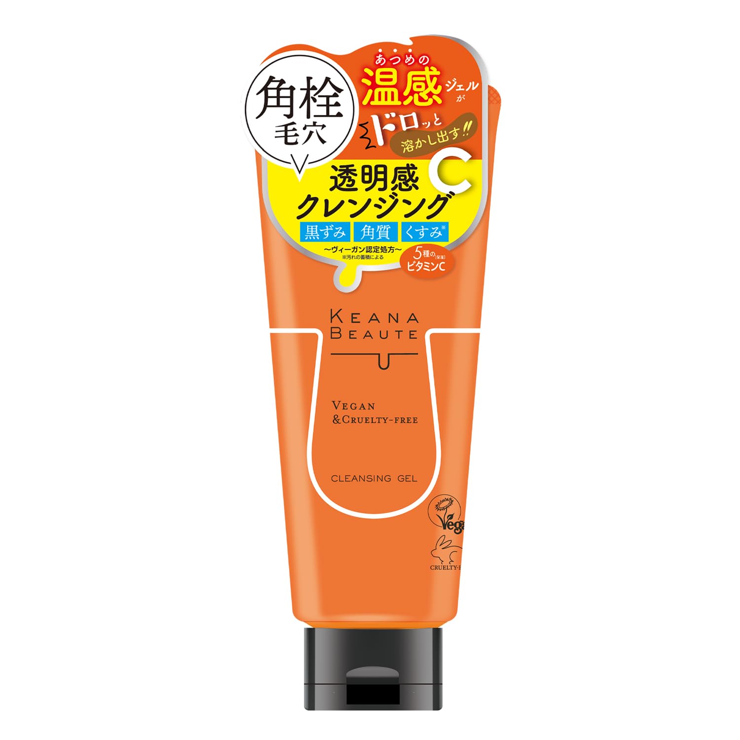 Keana Beaute Atsume Pore Hot Cleansing 180g Vitamin C Derivative Cleansing Gel Made in Japan
