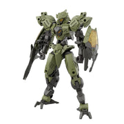 BANDAI SPIRITS 30MM 1/144 bEXM-40 Novaruve [Green] Color-coded plastic model