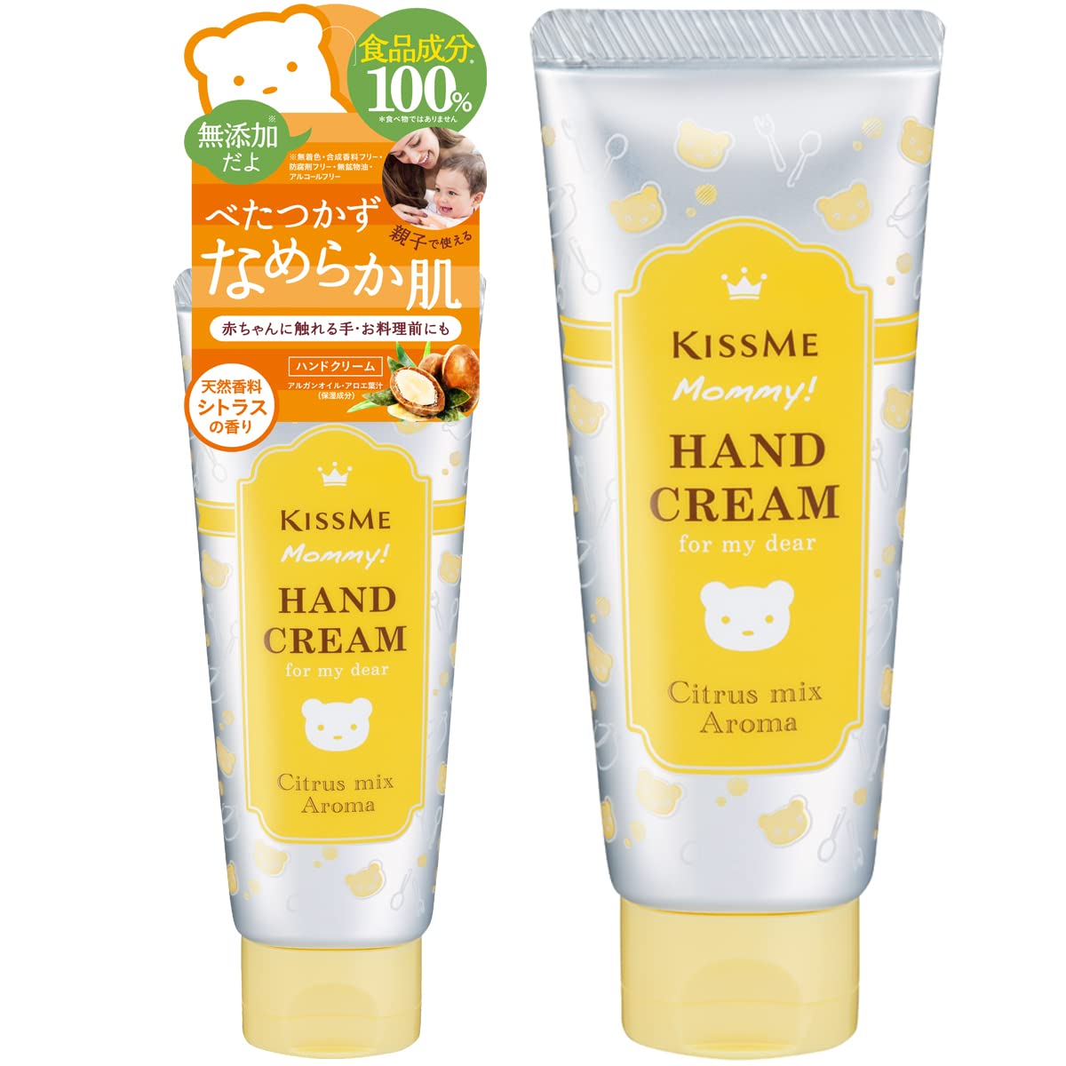 Mummy Hand Cream C Citrus Scent 60g For Parents and Children, For Babies, Children, Sensitive Skin, Moisturizing