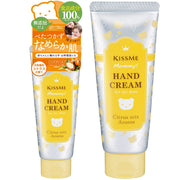 Mummy Hand Cream C Citrus Scent 60g For Parents and Children, For Babies, Children, Sensitive Skin, Moisturizing