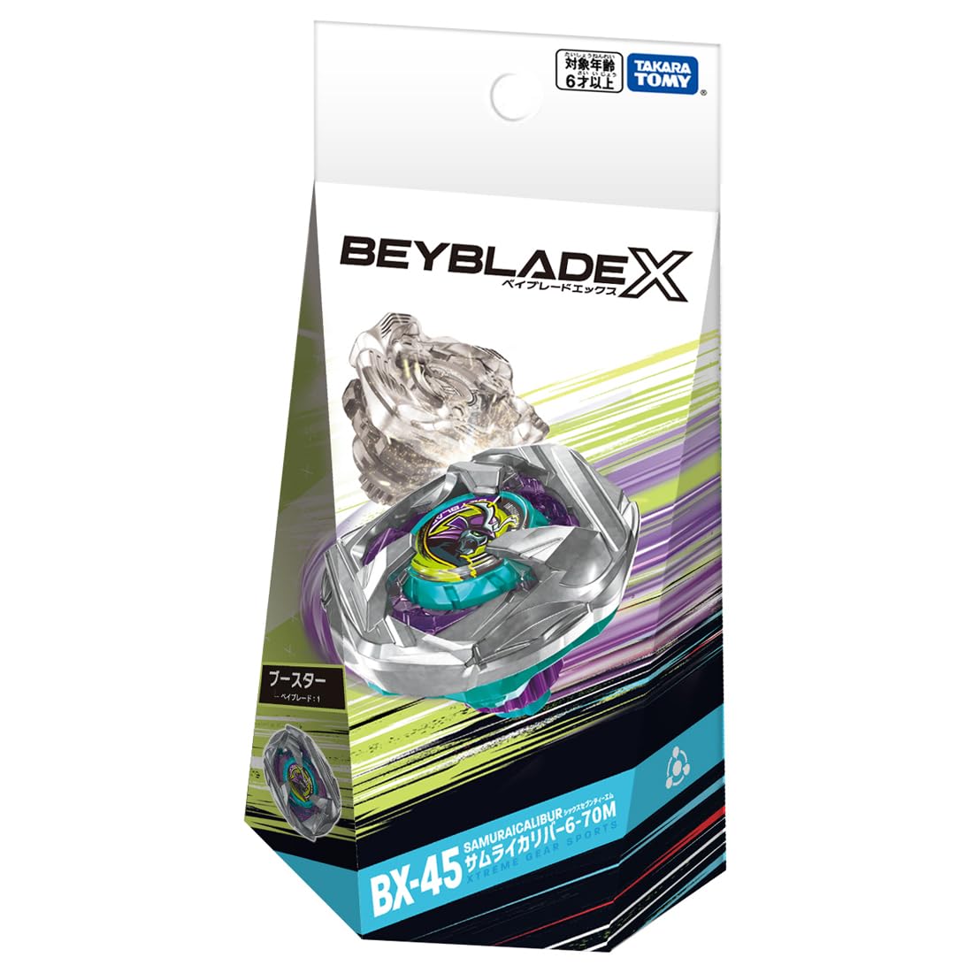 TAKARA TOMY BEYBLADE X Beyblade X BX-45 Booster Samurai Calibur 6-70M