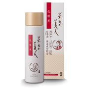 Nihonmori Rice Bran Bijin Lotion 200mL (Fragrance-free, Color-free, Weakly acidic)