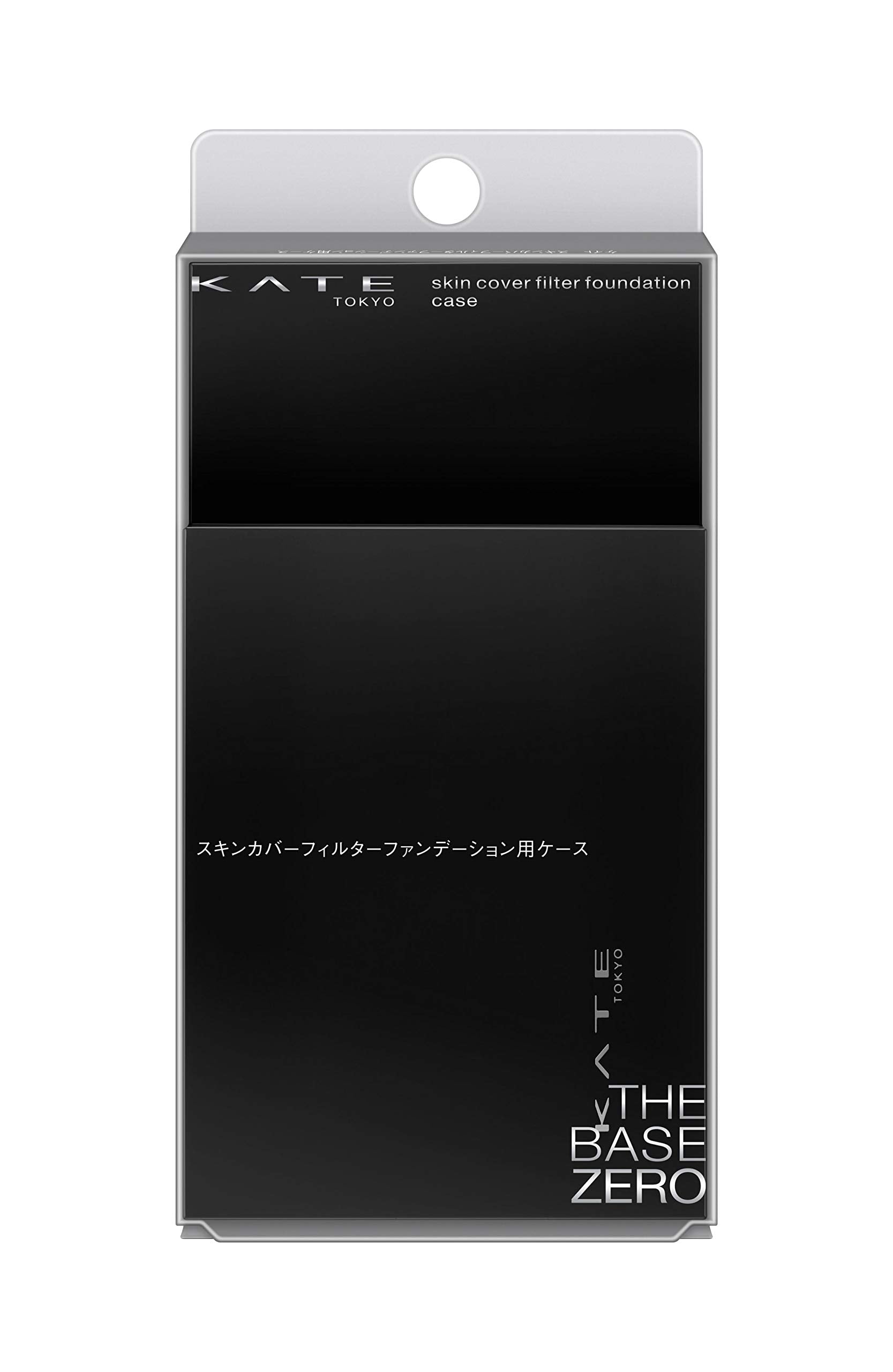 【구형 모델】KATE(케이트) 케이트 스킨 커버 필터 파운데이션용 케이스 1개