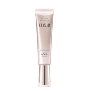 에릭 씰 UV 유액 데이 케어 레볼루션 브라이트닝 +ba [2025년 모델] 35mL 의약부외품 SPF50+・PA++++ 아침용 일중용 유액 화장 기초