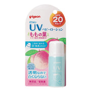 Pigeon UV Baby Roll-on Peach Leaf SPF20 [Additive-free baby sunscreen from 0 months]