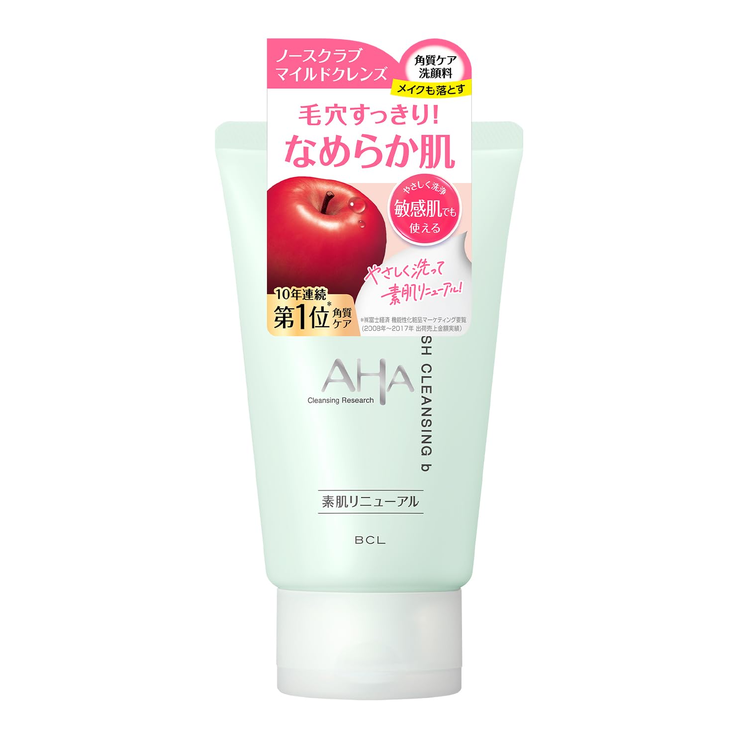 Cleansing Research Wash Cleansing b (Sensitive skin type) 120g Facial cleanser No scrub type