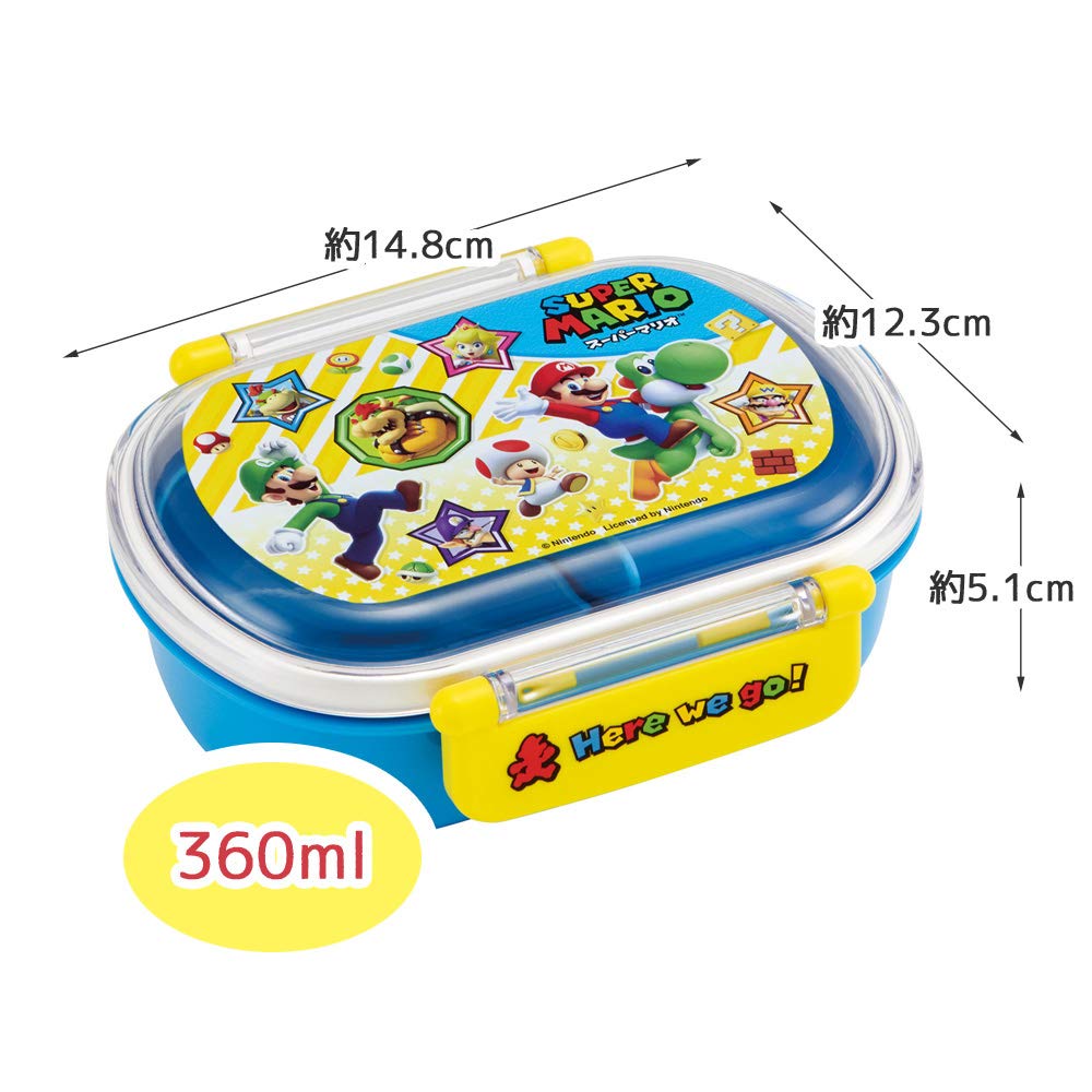 Skater Children's Antibacterial Lunch Box Fluffy 360ml Super Mario Boys Made in Japan QAF2BAAG-A