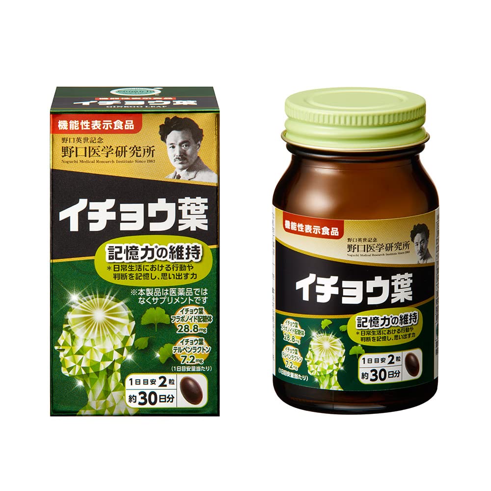Noguchi Medical Research Institute Noguchi Supplement Series Ginkgo Biloba Food with Function Claims Ginkgo Biloba Extract DHA EPA Memory 60 tablets (approx. 30 days supply)