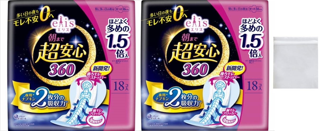 Eris Super safe until morning 360 with wings 36cm (especially on busy nights) 36 sheets (18 sheets x 2 packs) [Bulk purchase] Mobile pouch included