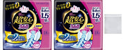 Eris Super safe until morning 360 with wings 36cm (especially on busy nights) 36 sheets (18 sheets x 2 packs) [Bulk purchase] Mobile pouch included