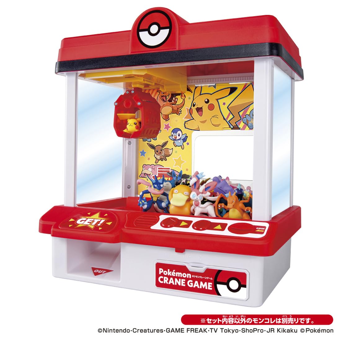 [2026 Edition] TAKARA TOMY Pocket Monster Pokemon Crane Game
