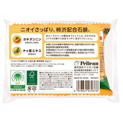 Pelican Family Soap Persimmon Shibu 2P (80g x 2)