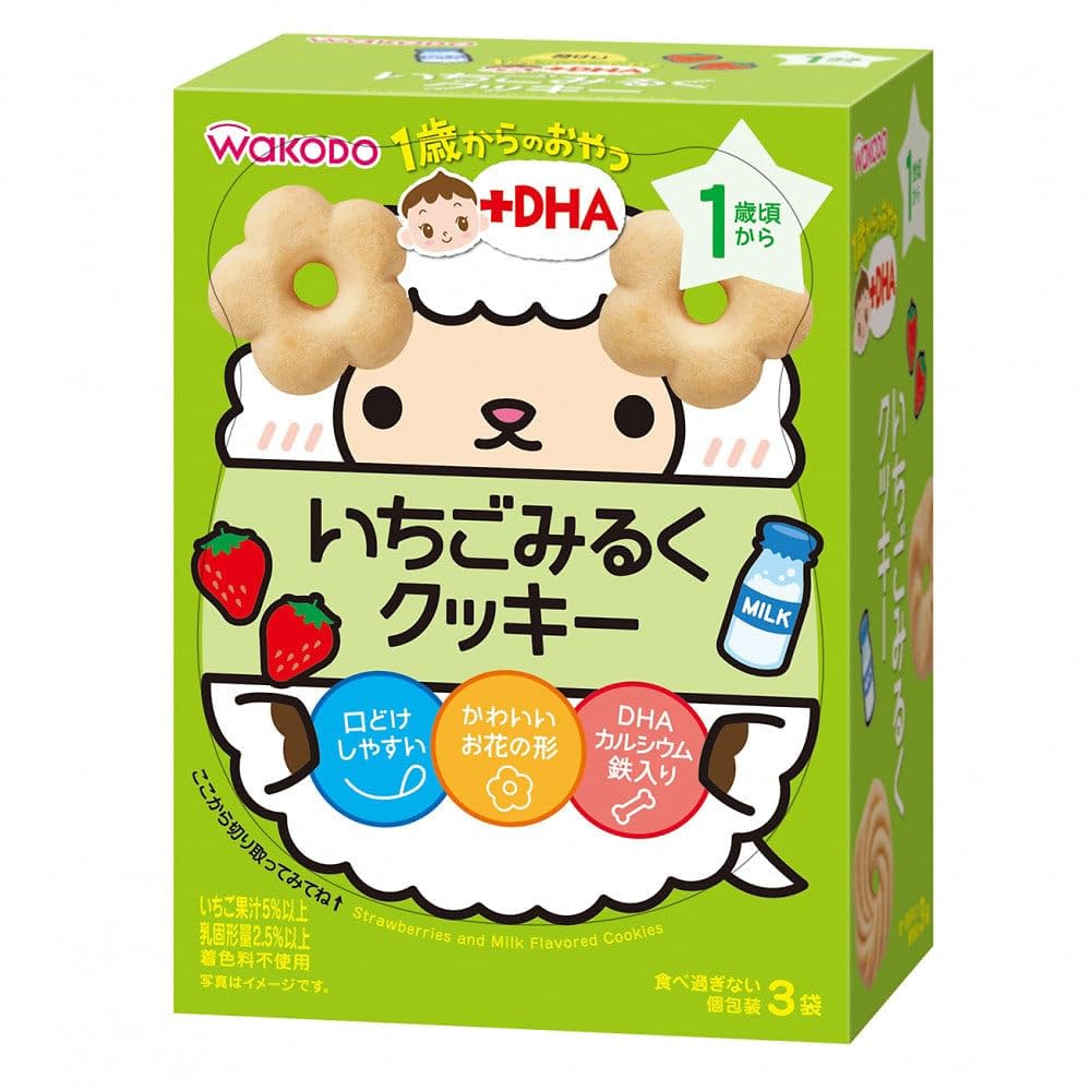 Wakodo Snacks for 1 year old + DHA Strawberry Milk Cookie x 6 [From 1 year old]
