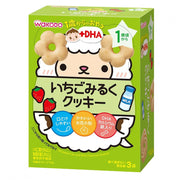 Wakodo Snacks for 1 year old + DHA Strawberry Milk Cookie x 6 [From 1 year old]