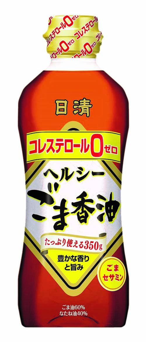 Nissin Oilio Nissin Healthy Sesame Balm 350g