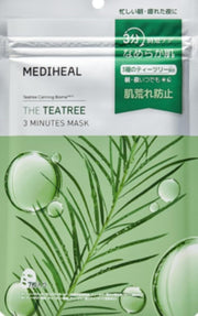MEDIHEAL [Genuine Product] 3 Minute Sheet Mask Carmide with TEATREE Face Mask 7 Sheets (x 1)