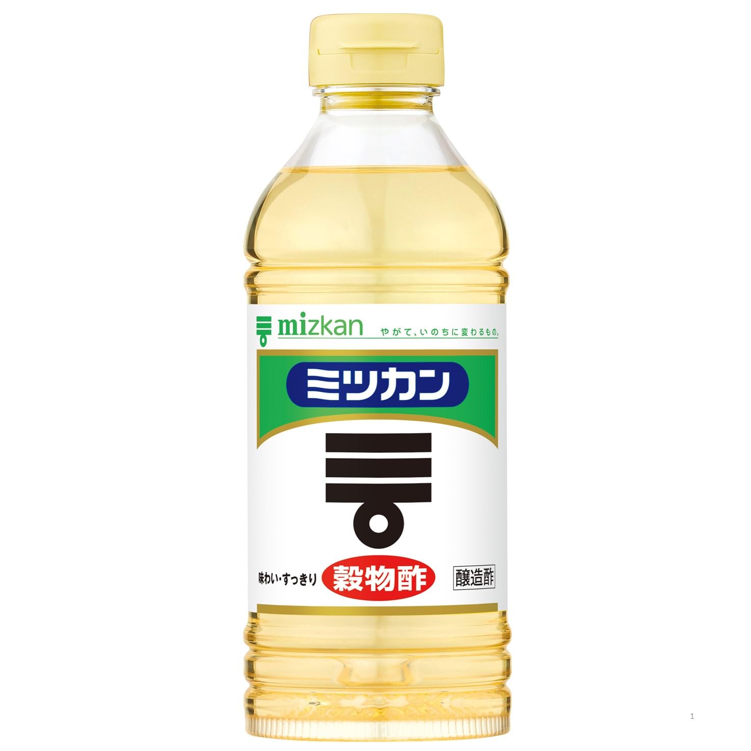 ミツカン 穀物酢 500ml×20本