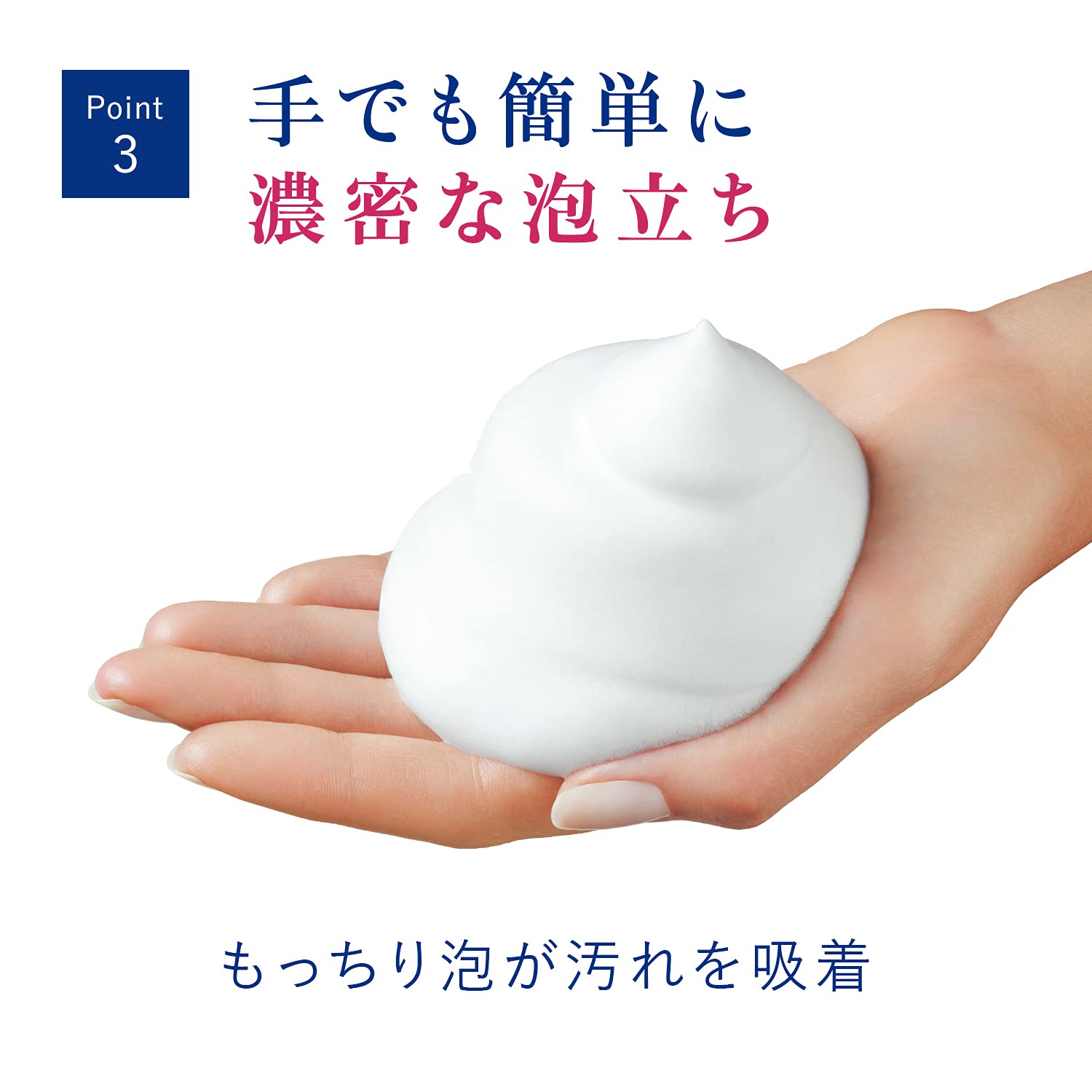 Dove Beauty Moisture Dry Moisturizing Face Wash 130g
