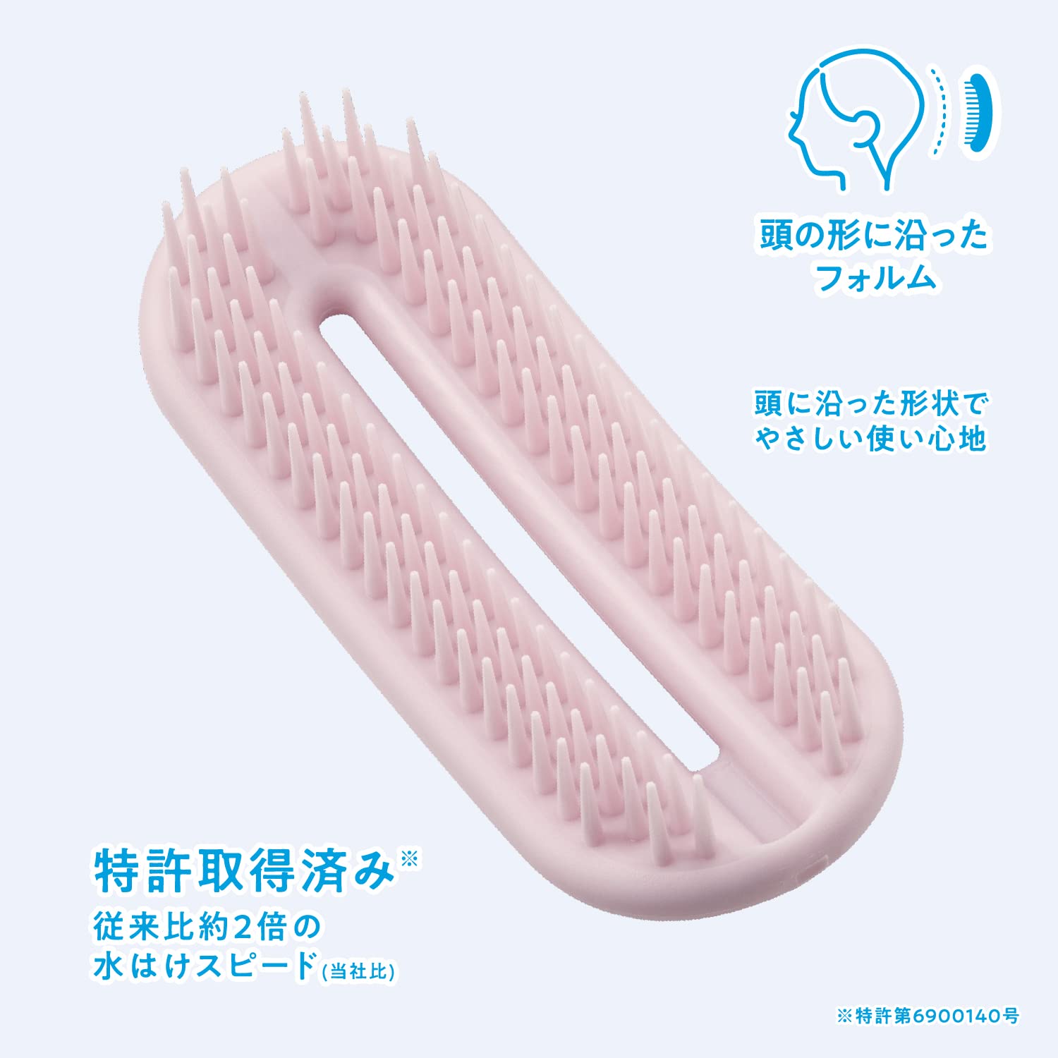Kai Oval Ring Hair Brush dành cho tóc ướt (Hồng) Massage da đầu Bàn chải tắm da đầu Thư giãn