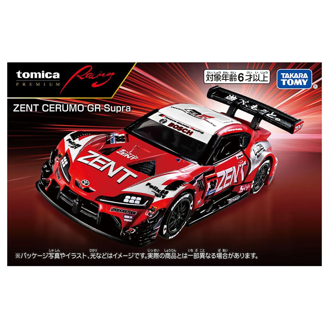 TAKARA TOMY Tomica Premium Racing ZENT CERUMO GR Supra Mini Car Toy Ages 6+