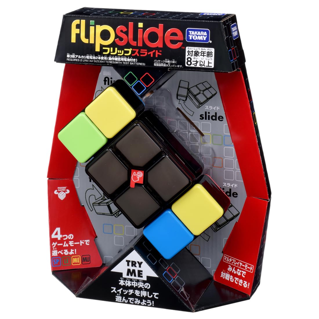 TAKARA TOMY Flipslide Flipslide