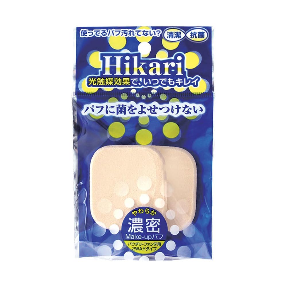 Ishihara Shoten Photocatalyst Puff (Square)
