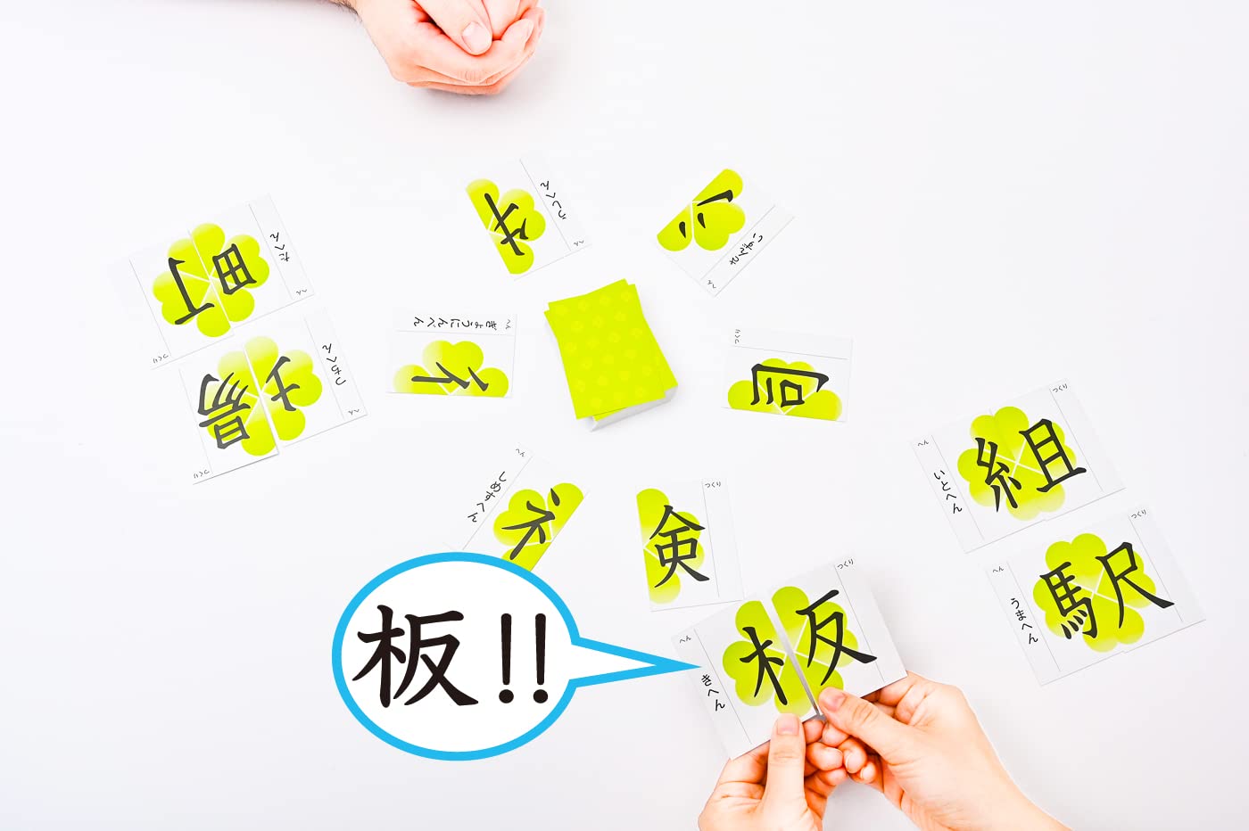 Gentosha "Hen" and "Tsukuri" matching game Kanji Hakase New Edition 479076